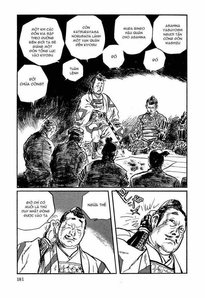 Hanzou No Mon - Chapter 19 - Trang 13