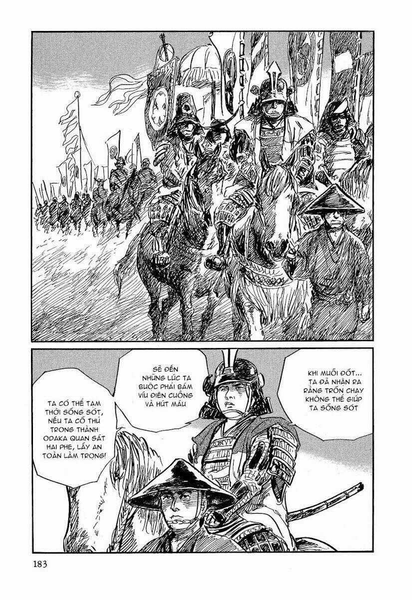 Hanzou No Mon - Chapter 19 - Trang 15