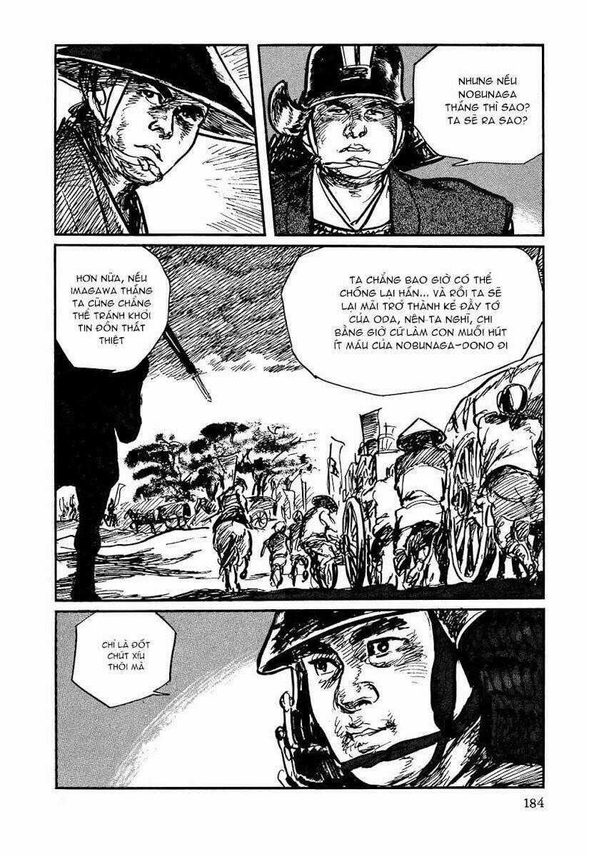 Hanzou No Mon - Chapter 19 - Trang 16