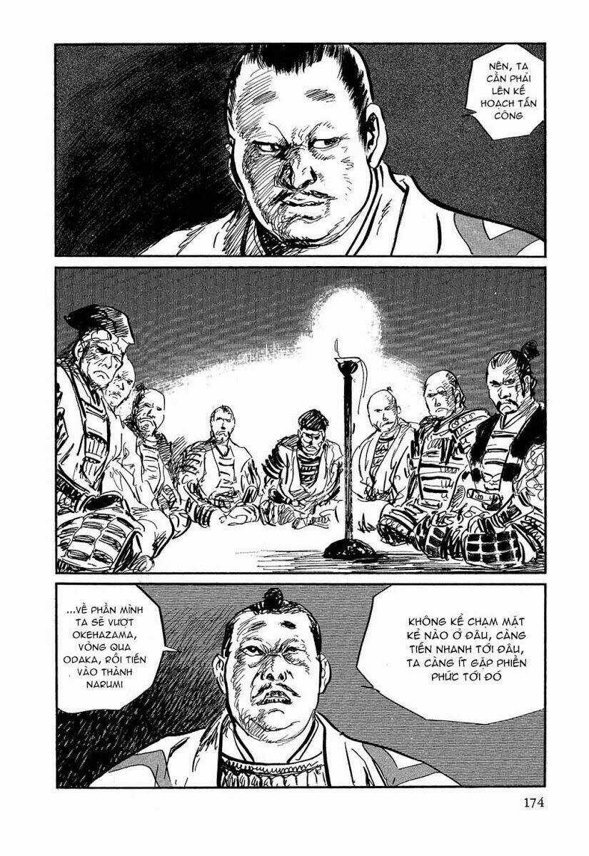 Hanzou No Mon - Chapter 19 - Trang 6