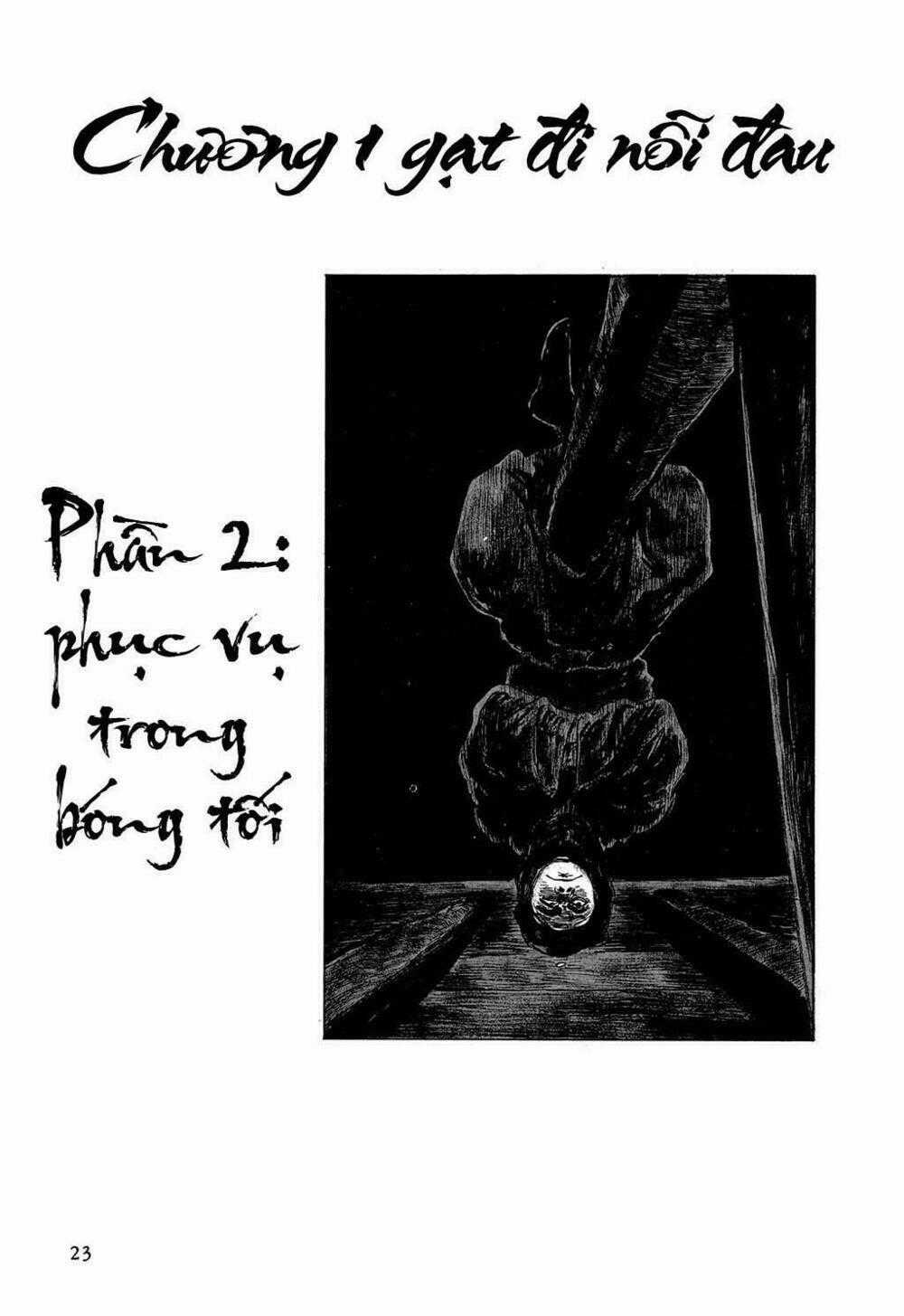 Hanzou No Mon - Chapter 2 - Trang 1