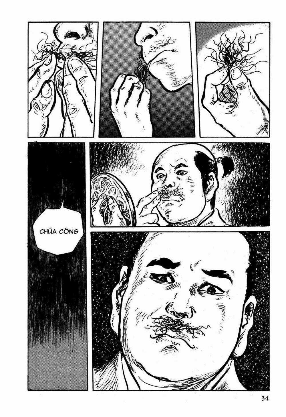 Hanzou No Mon - Chapter 2 - Trang 11