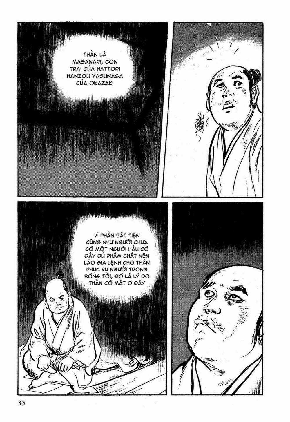 Hanzou No Mon - Chapter 2 - Trang 12