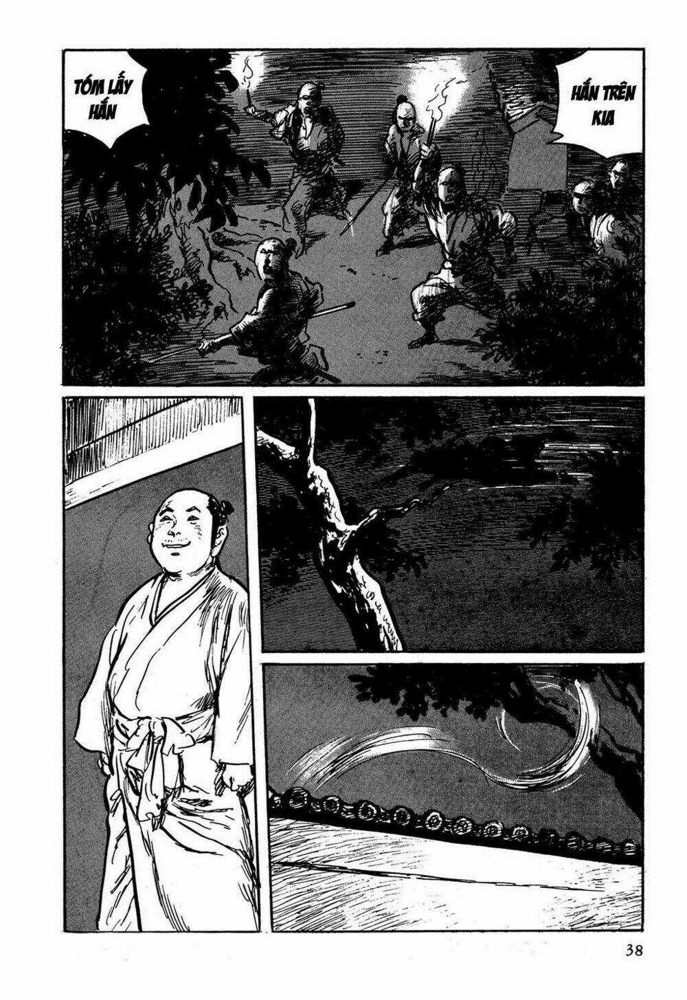 Hanzou No Mon - Chapter 2 - Trang 15