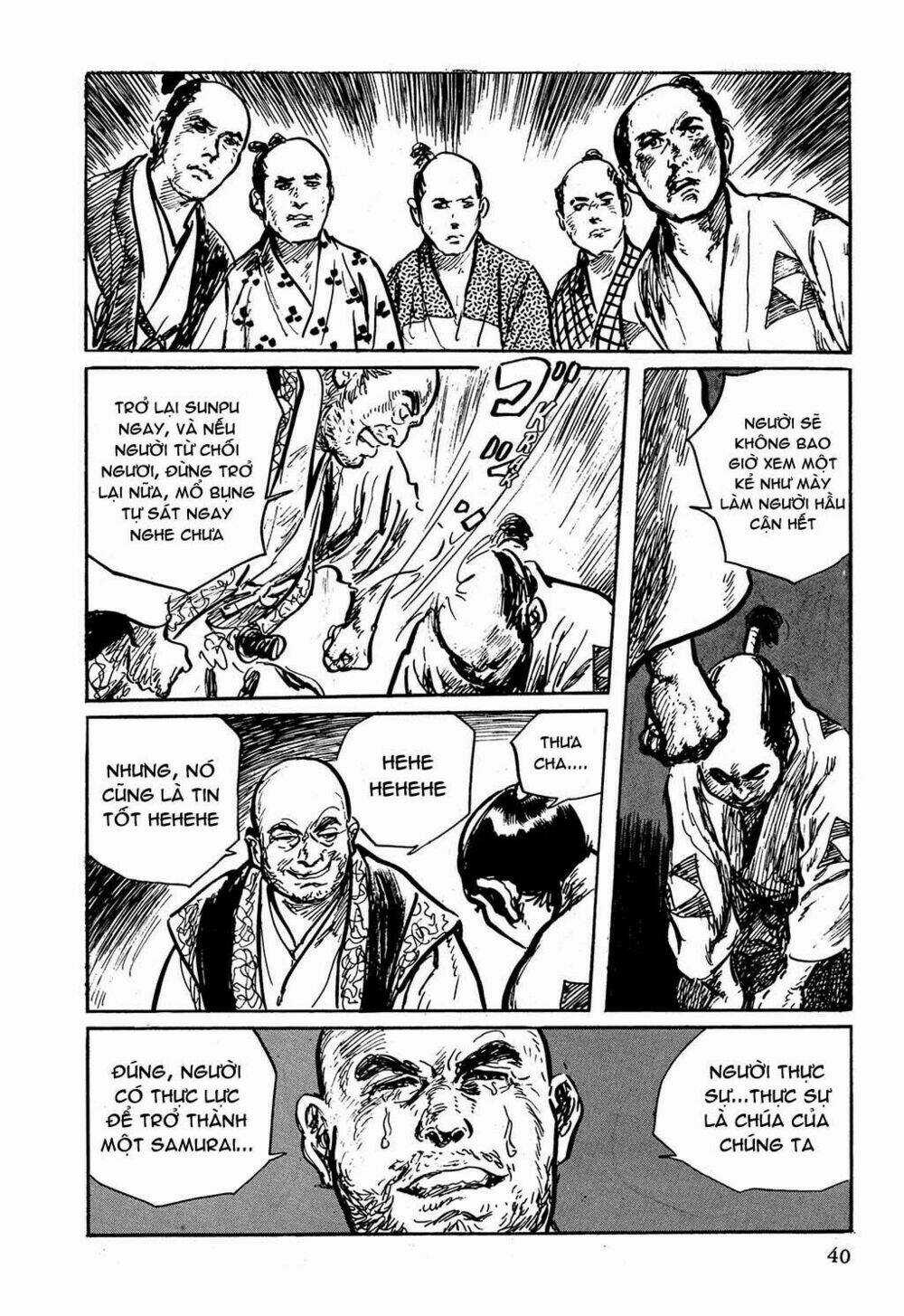 Hanzou No Mon - Chapter 2 - Trang 17