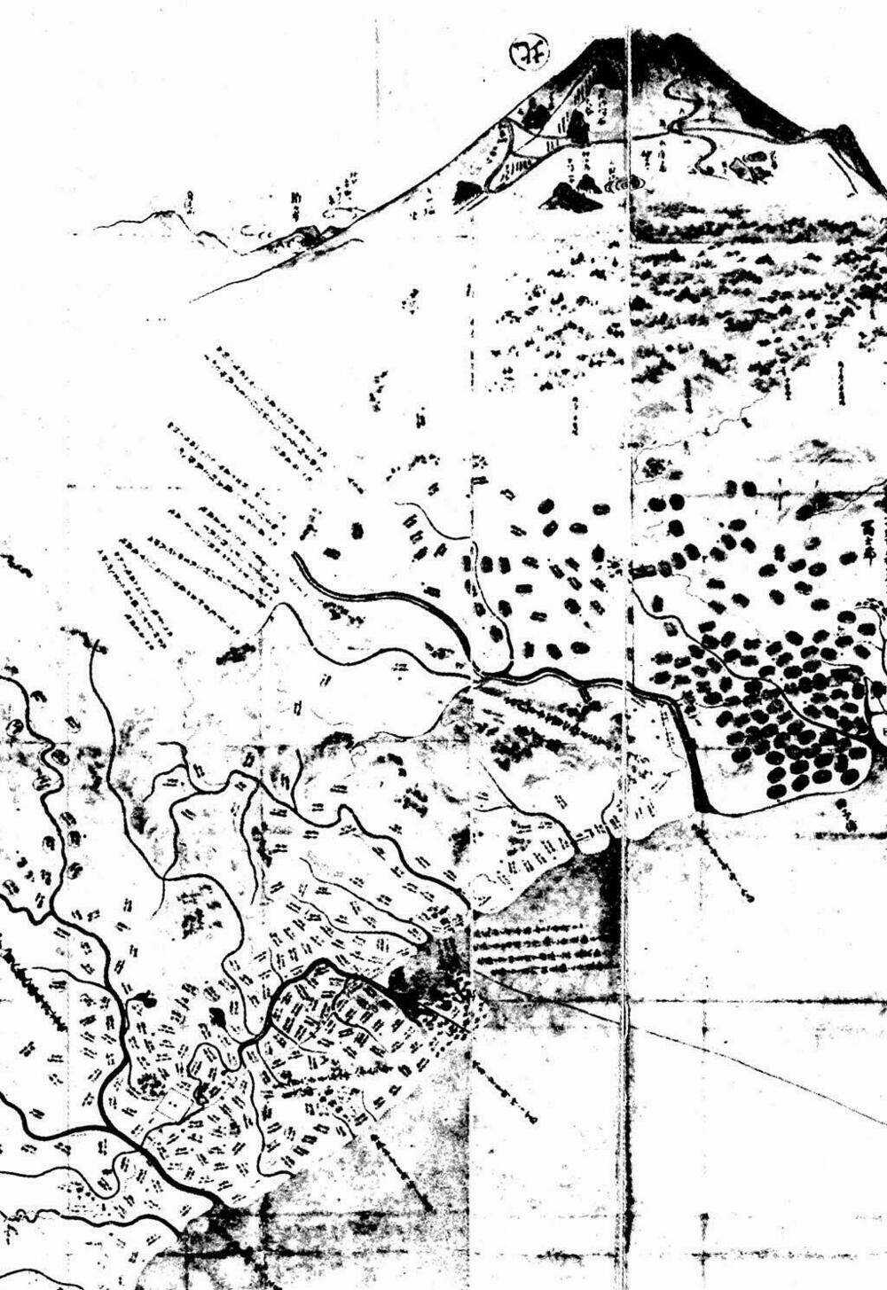 Hanzou No Mon - Chapter 2 - Trang 4