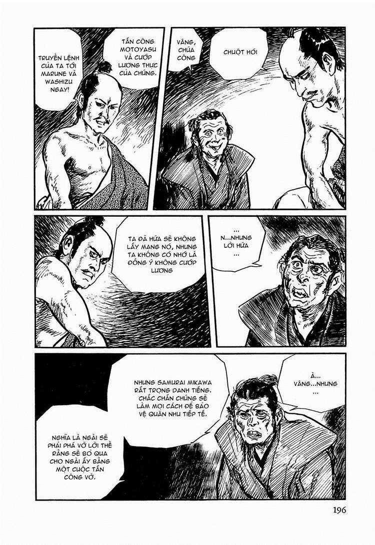 Hanzou No Mon - Chapter 20 - Trang 13