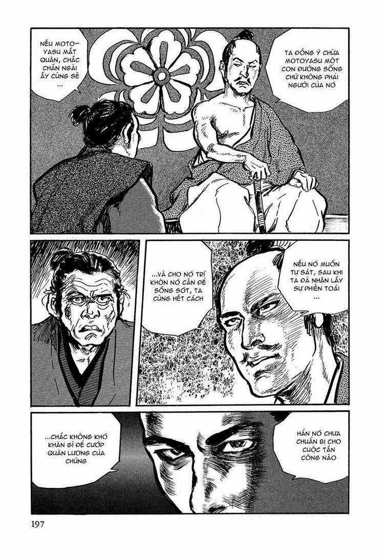 Hanzou No Mon - Chapter 20 - Trang 14