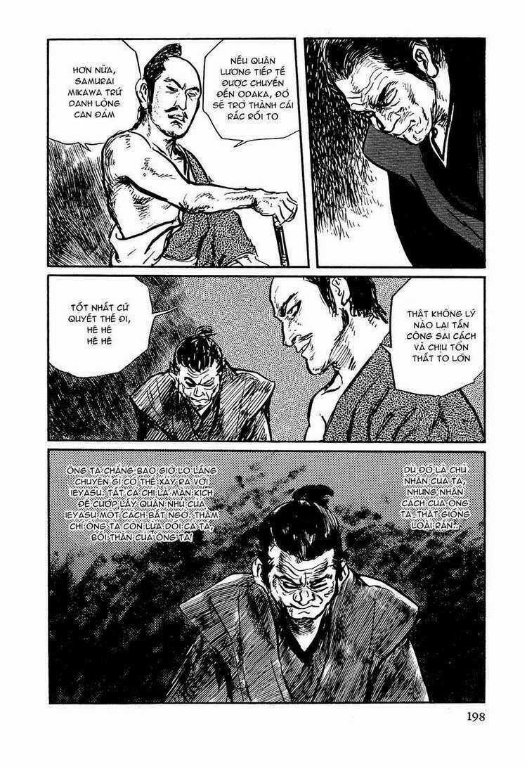Hanzou No Mon - Chapter 20 - Trang 15