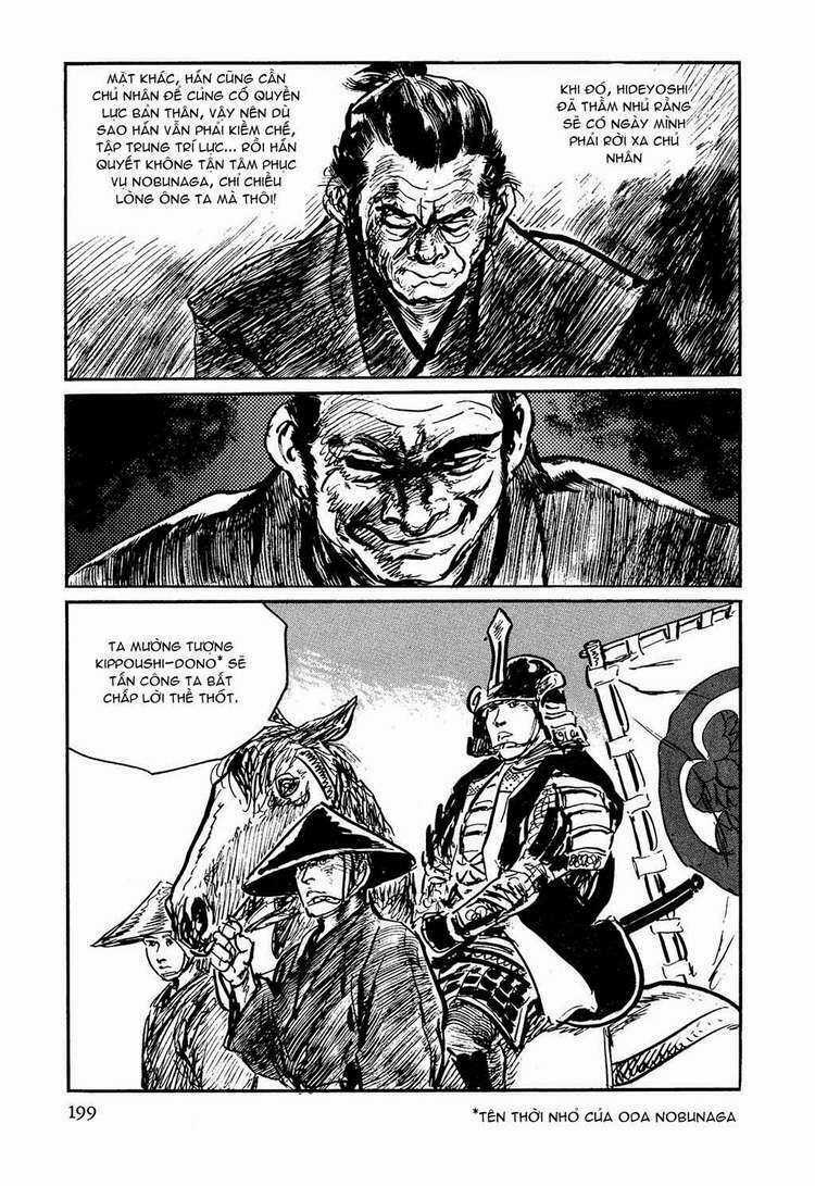 Hanzou No Mon - Chapter 20 - Trang 16