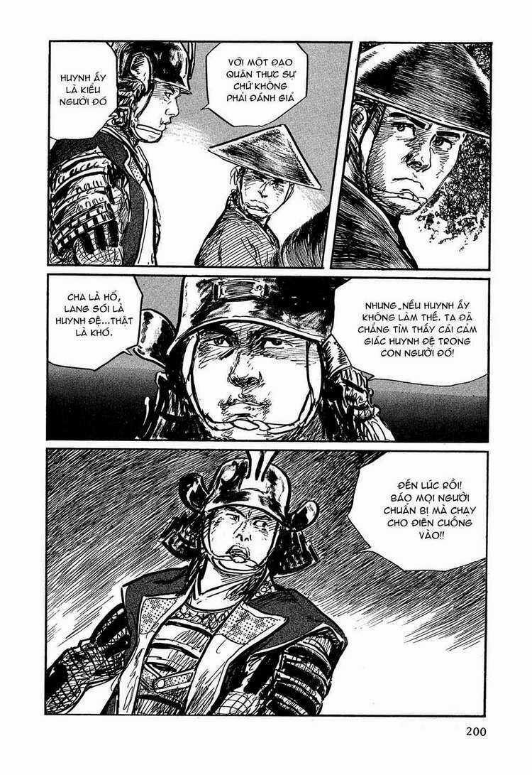 Hanzou No Mon - Chapter 20 - Trang 17