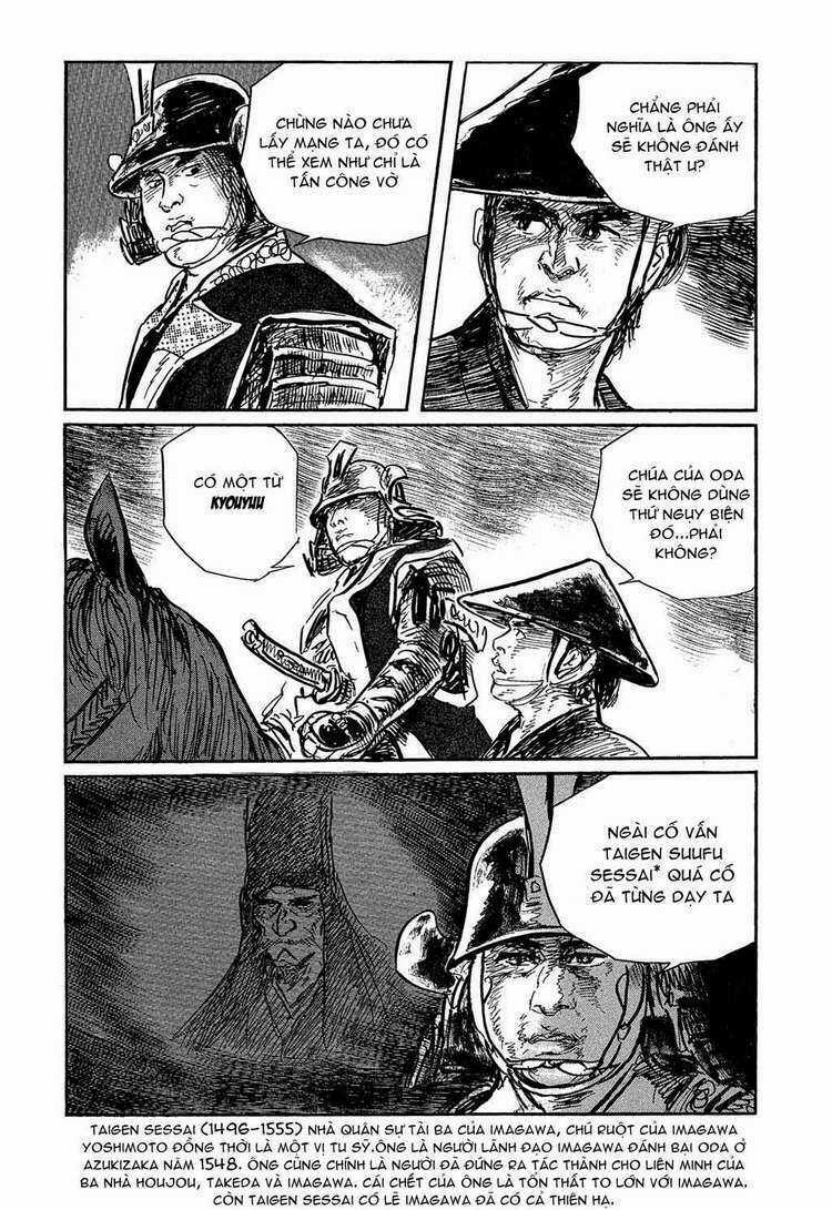 Hanzou No Mon - Chapter 20 - Trang 22