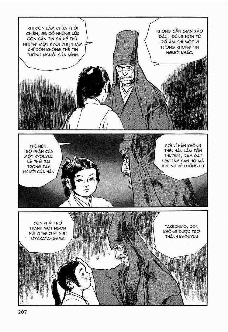 Hanzou No Mon - Chapter 20 - Trang 24