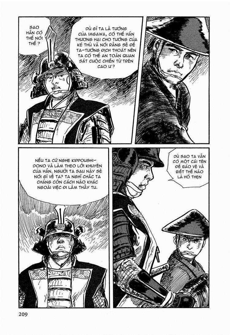 Hanzou No Mon - Chapter 20 - Trang 26