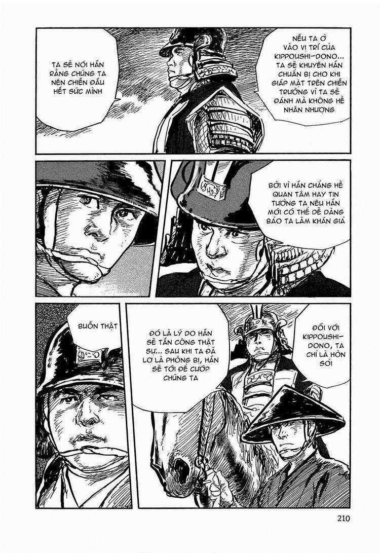 Hanzou No Mon - Chapter 20 - Trang 27