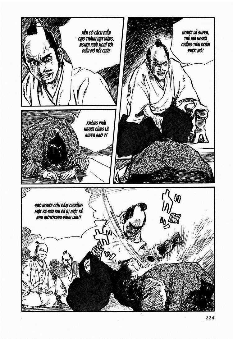 Hanzou No Mon - Chapter 20 - Trang 39