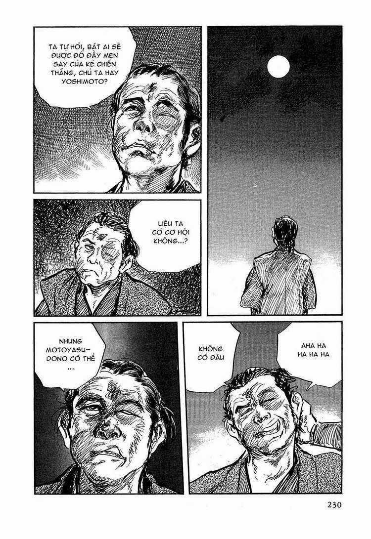 Hanzou No Mon - Chapter 20 - Trang 45