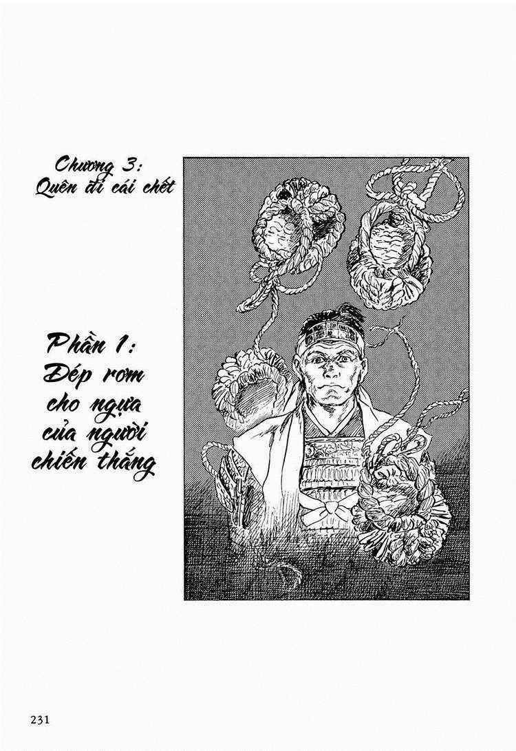 Hanzou No Mon - Chapter 21 - Trang 2