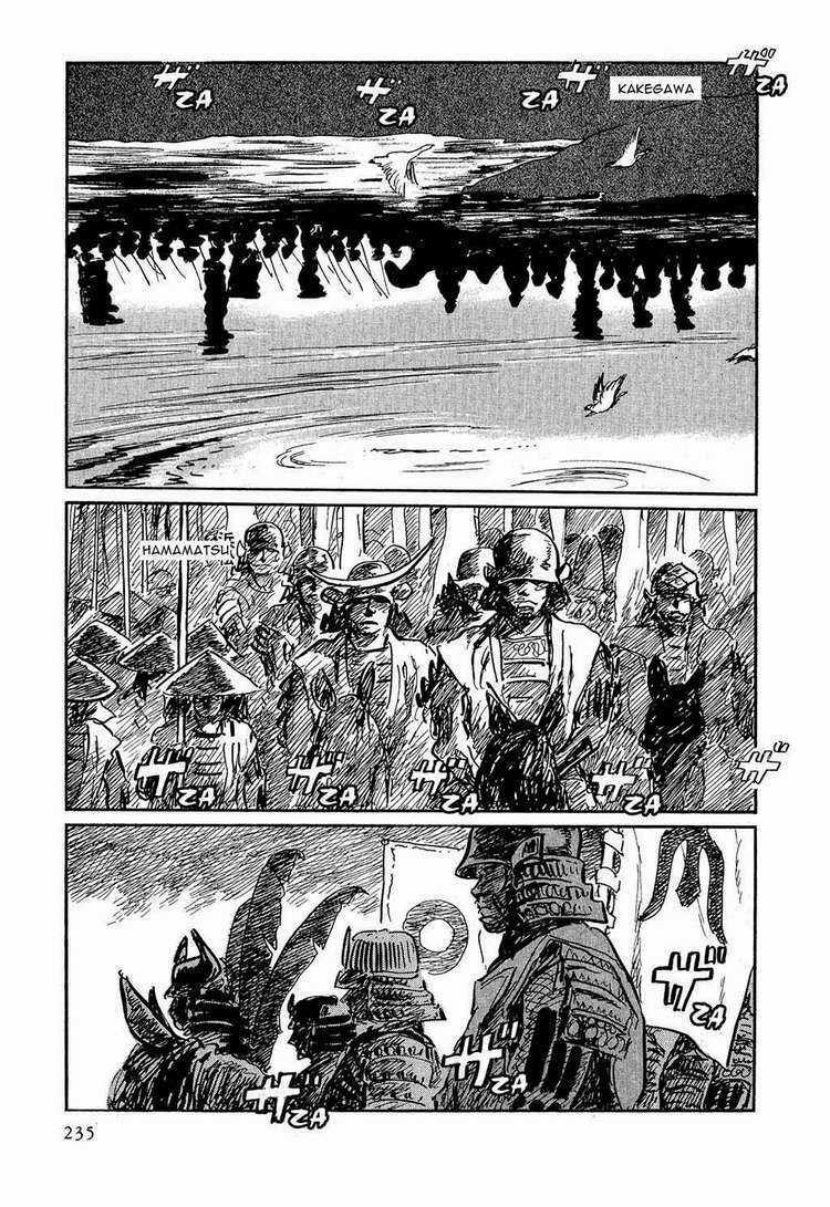 Hanzou No Mon - Chapter 21 - Trang 5