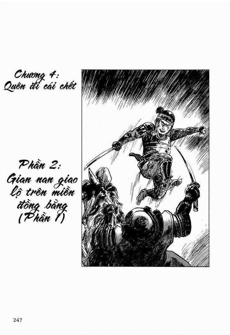 Hanzou No Mon - Chapter 22 - Trang 2