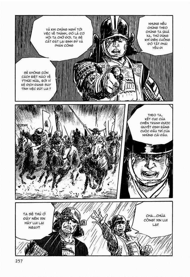 Hanzou No Mon - Chapter 22 - Trang 12