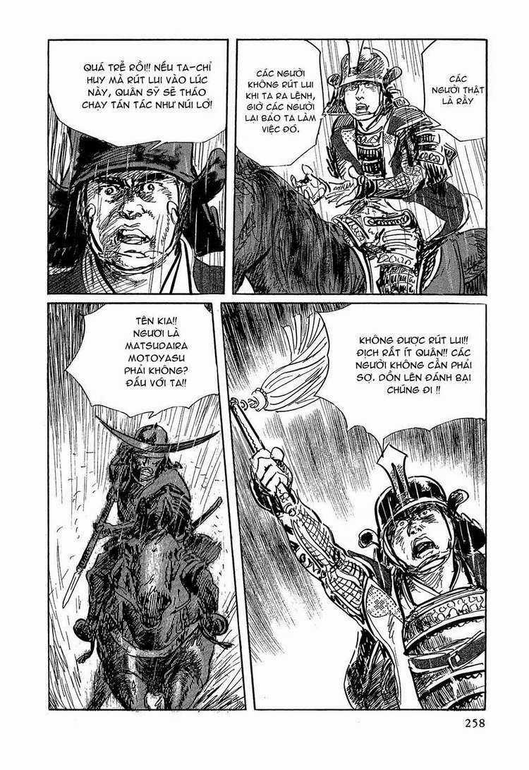 Hanzou No Mon - Chapter 22 - Trang 13