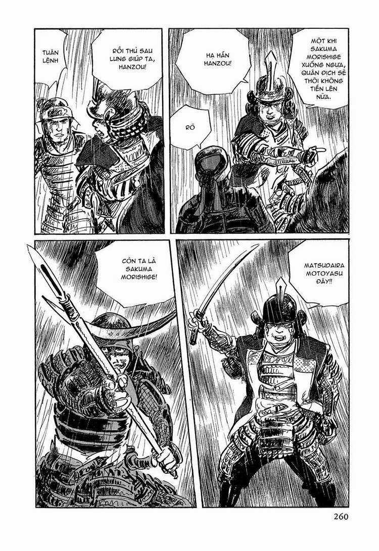 Hanzou No Mon - Chapter 22 - Trang 15