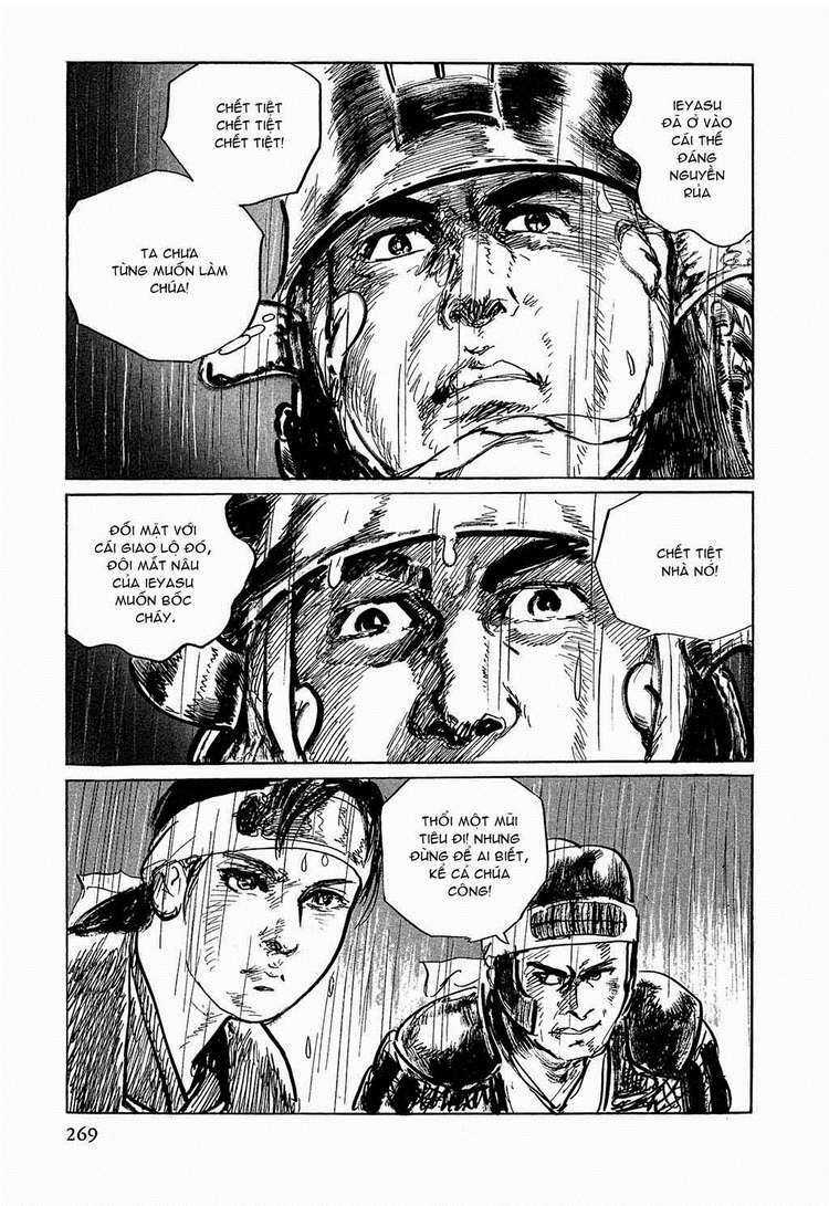 Hanzou No Mon - Chapter 22 - Trang 23