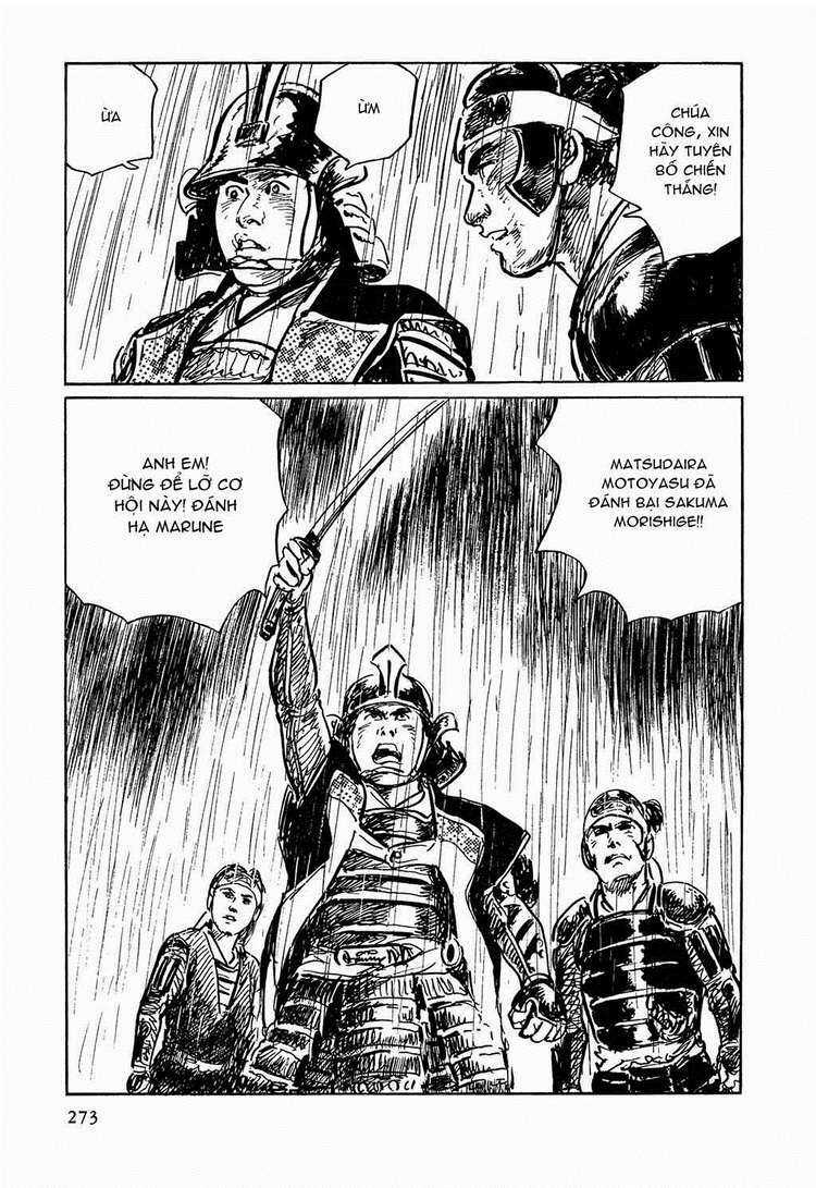 Hanzou No Mon - Chapter 22 - Trang 27