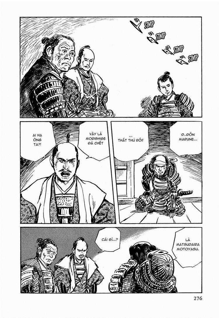 Hanzou No Mon - Chapter 22 - Trang 30