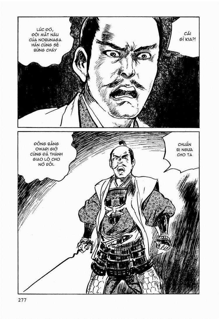 Hanzou No Mon - Chapter 22 - Trang 31