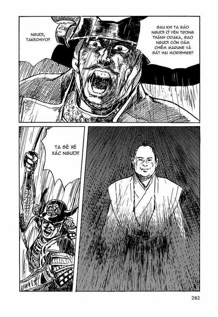 Hanzou No Mon - Chapter 22 - Trang 36