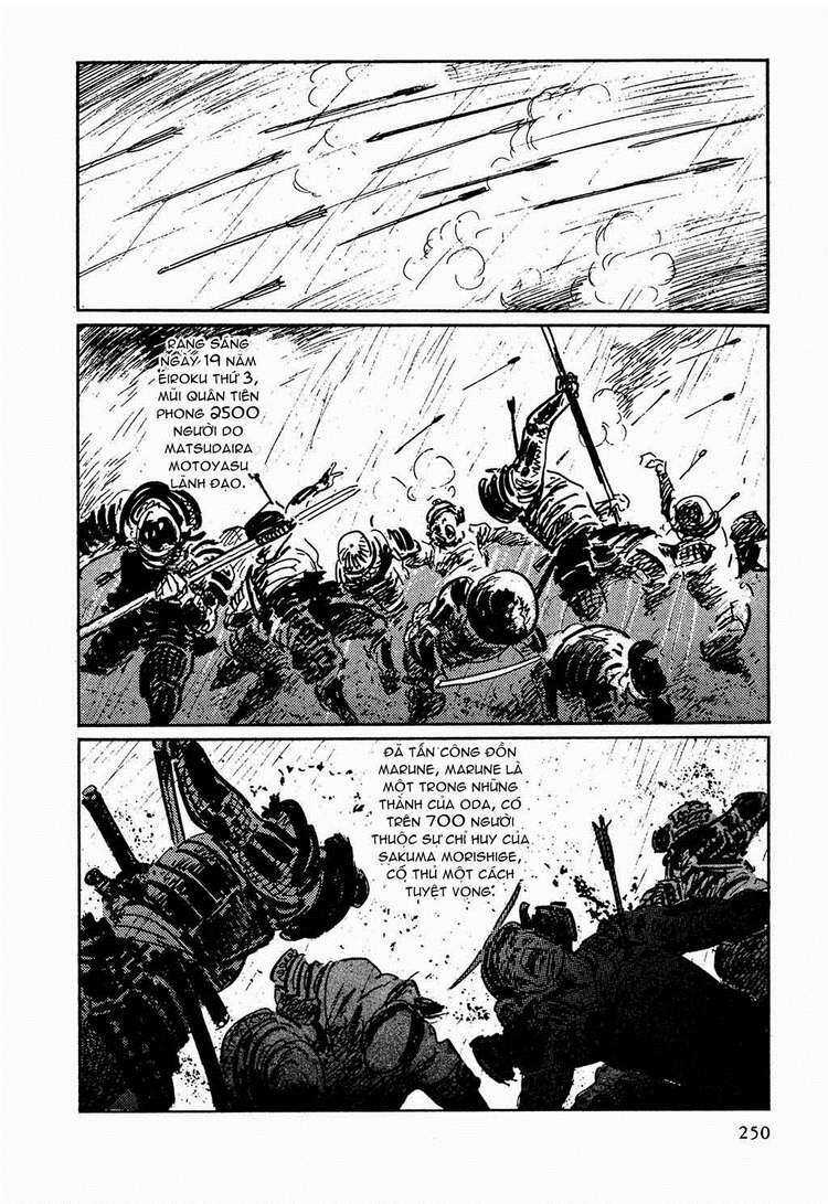 Hanzou No Mon - Chapter 22 - Trang 5