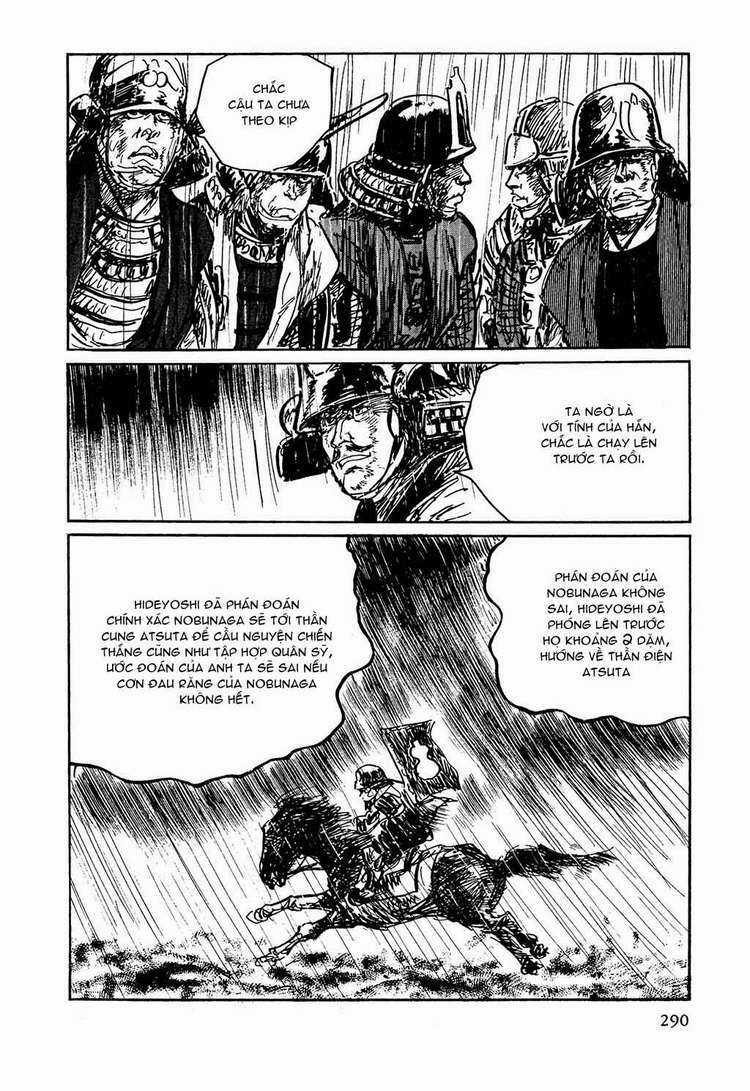 Hanzou No Mon - Chapter 22 - Trang 44