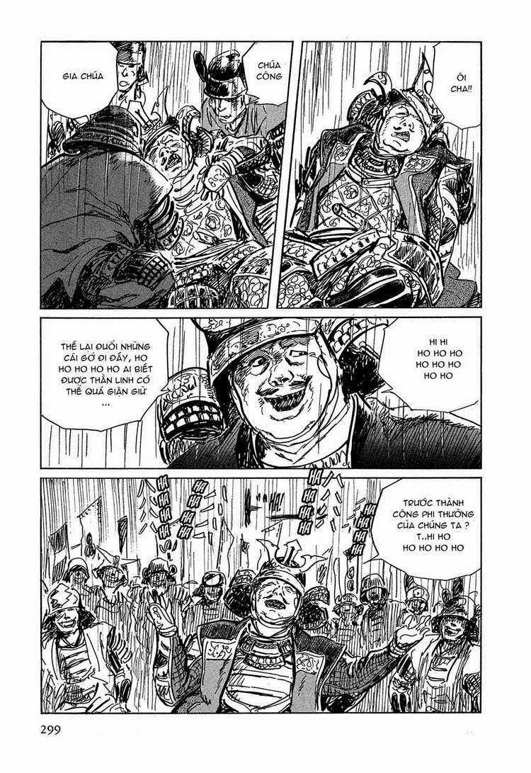 Hanzou No Mon - Chapter 22 - Trang 53