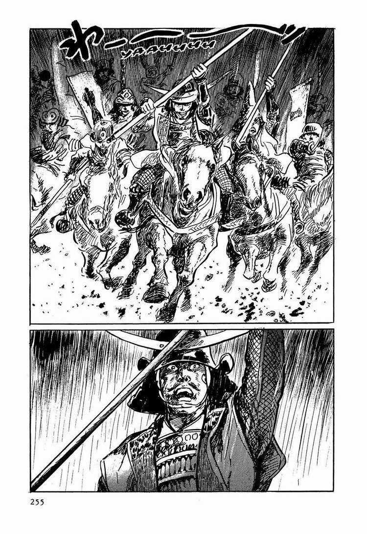 Hanzou No Mon - Chapter 22 - Trang 10