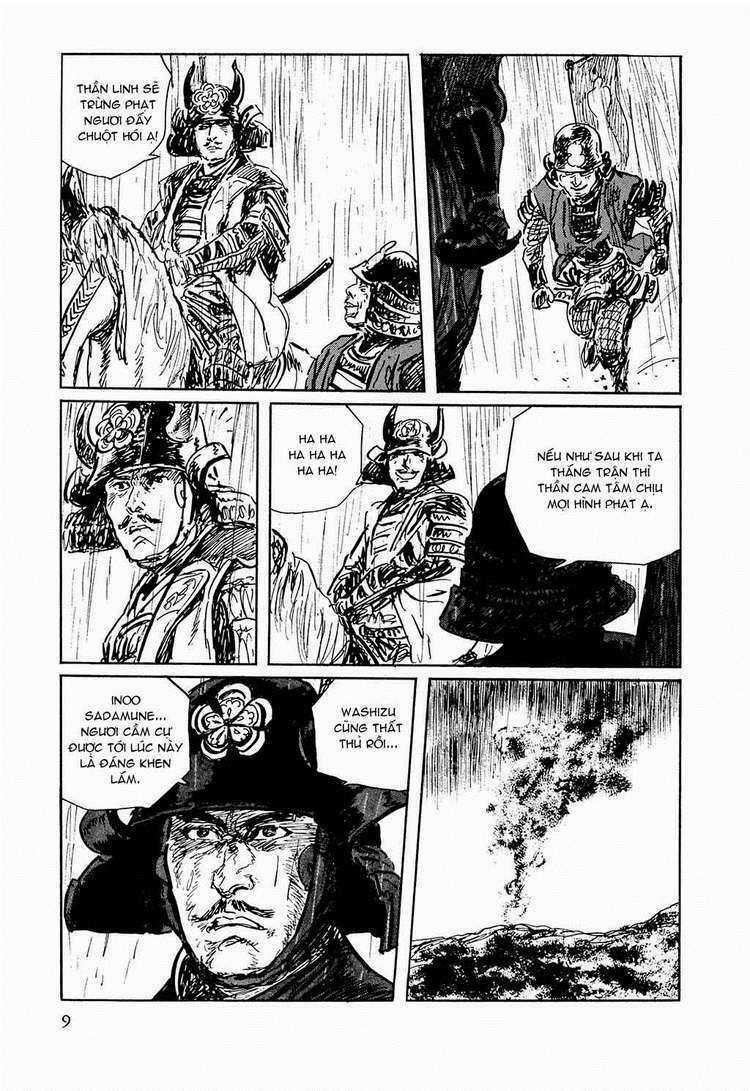 Hanzou No Mon - Chapter 23 - Trang 11