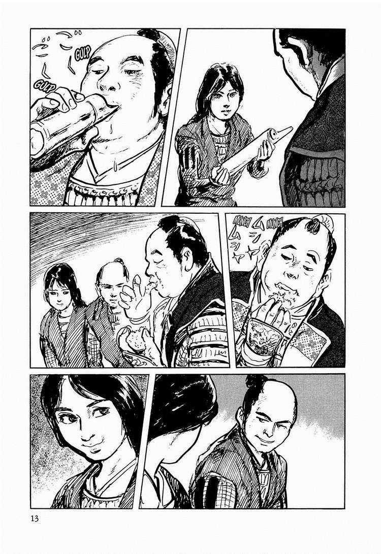 Hanzou No Mon - Chapter 23 - Trang 15