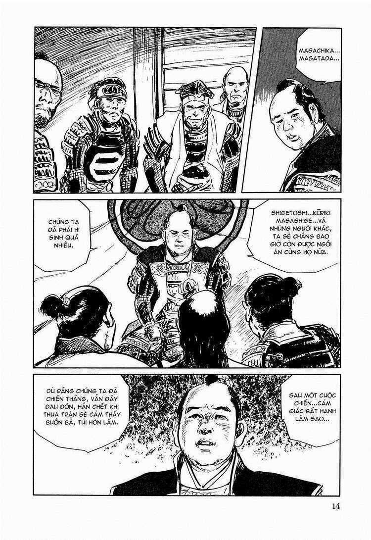 Hanzou No Mon - Chapter 23 - Trang 16