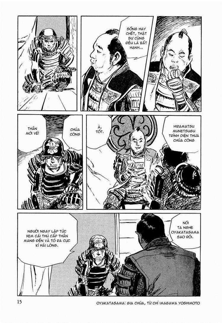 Hanzou No Mon - Chapter 23 - Trang 17