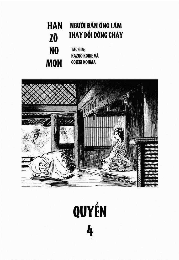 Hanzou No Mon - Chapter 23 - Trang 3