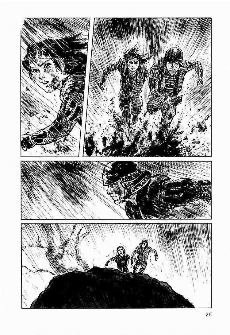 Hanzou No Mon - Chapter 23 - Trang 27