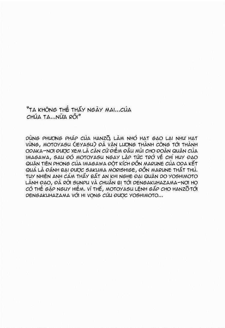 Hanzou No Mon - Chapter 23 - Trang 4