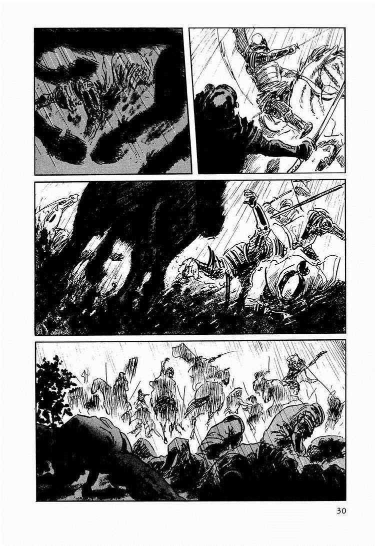 Hanzou No Mon - Chapter 23 - Trang 31