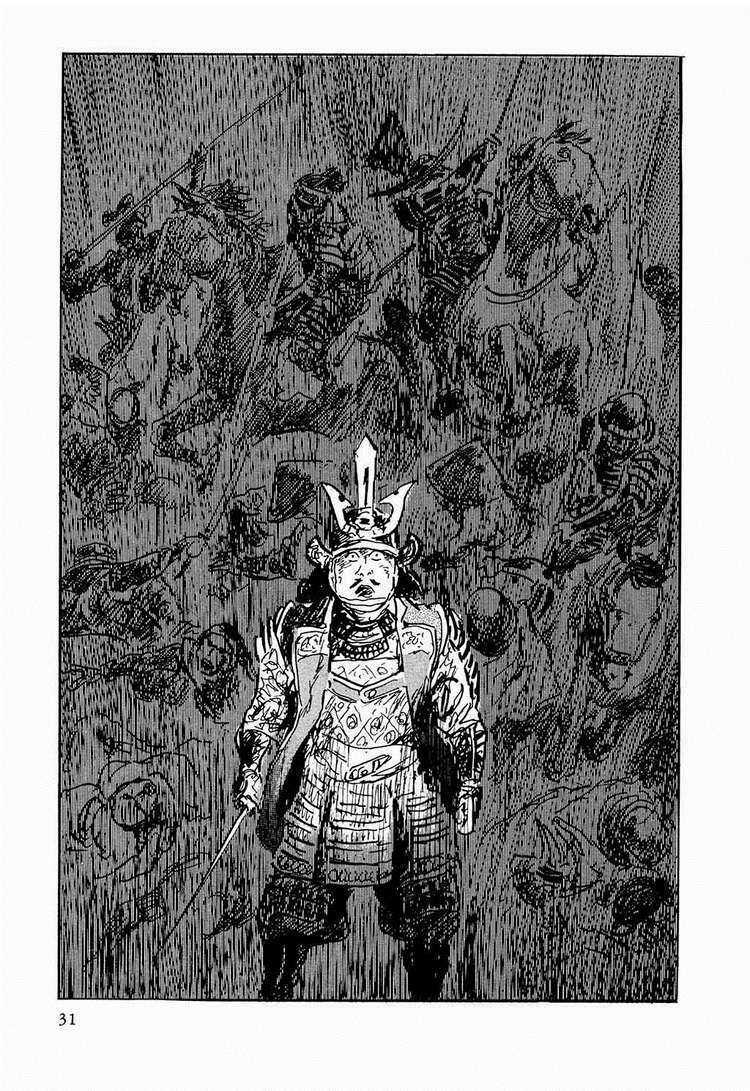 Hanzou No Mon - Chapter 23 - Trang 32