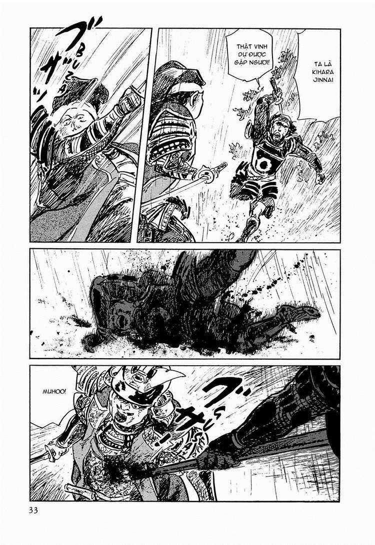 Hanzou No Mon - Chapter 23 - Trang 34