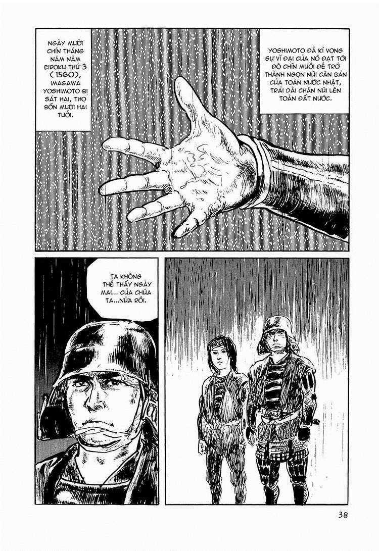 Hanzou No Mon - Chapter 23 - Trang 39