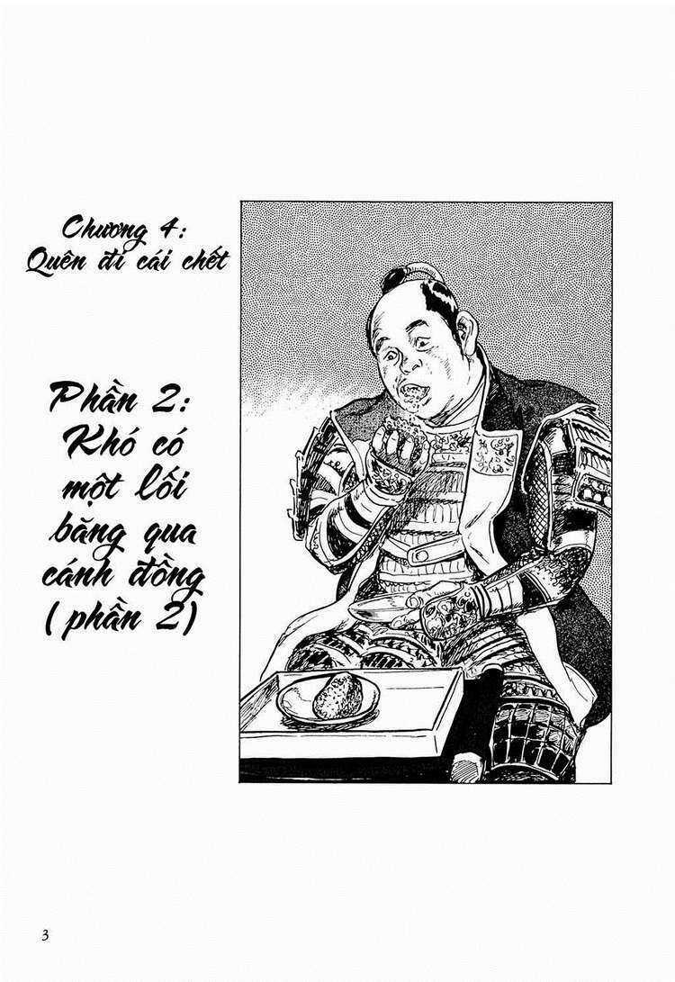 Hanzou No Mon - Chapter 23 - Trang 5