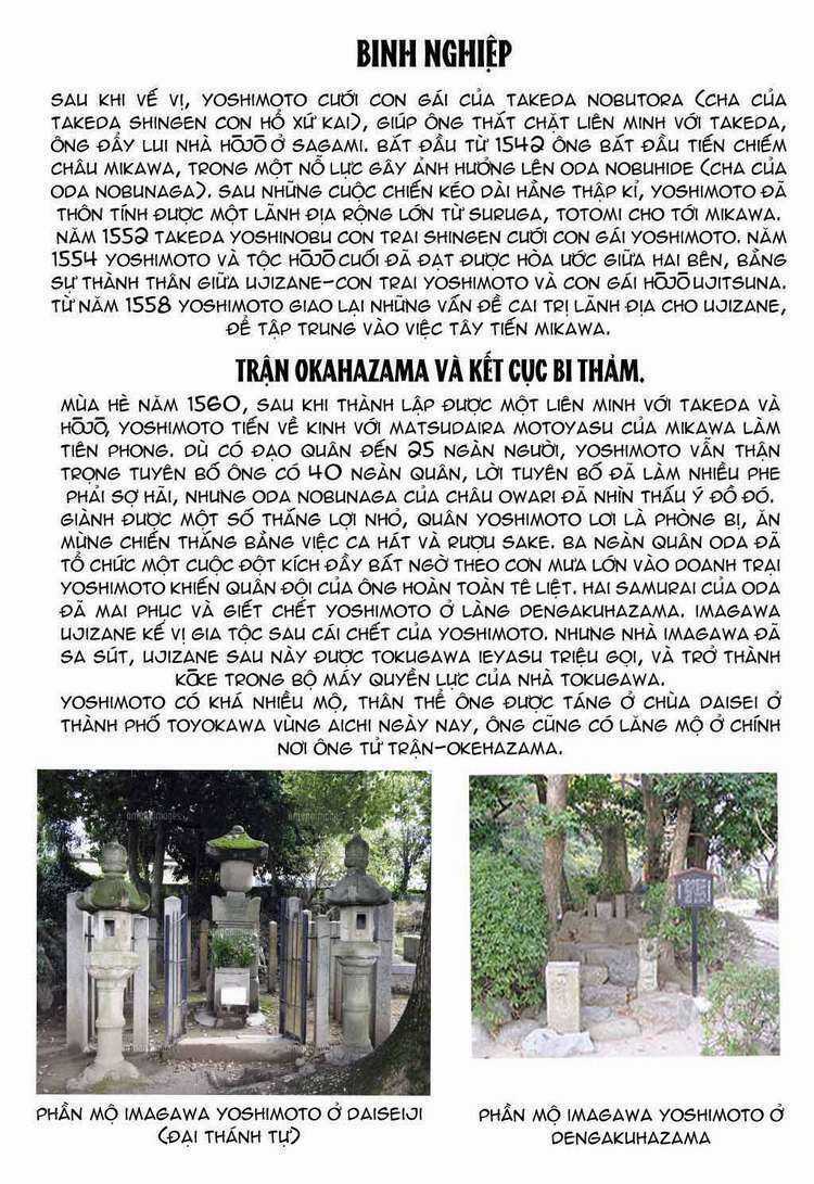 Hanzou No Mon - Chapter 23 - Trang 41