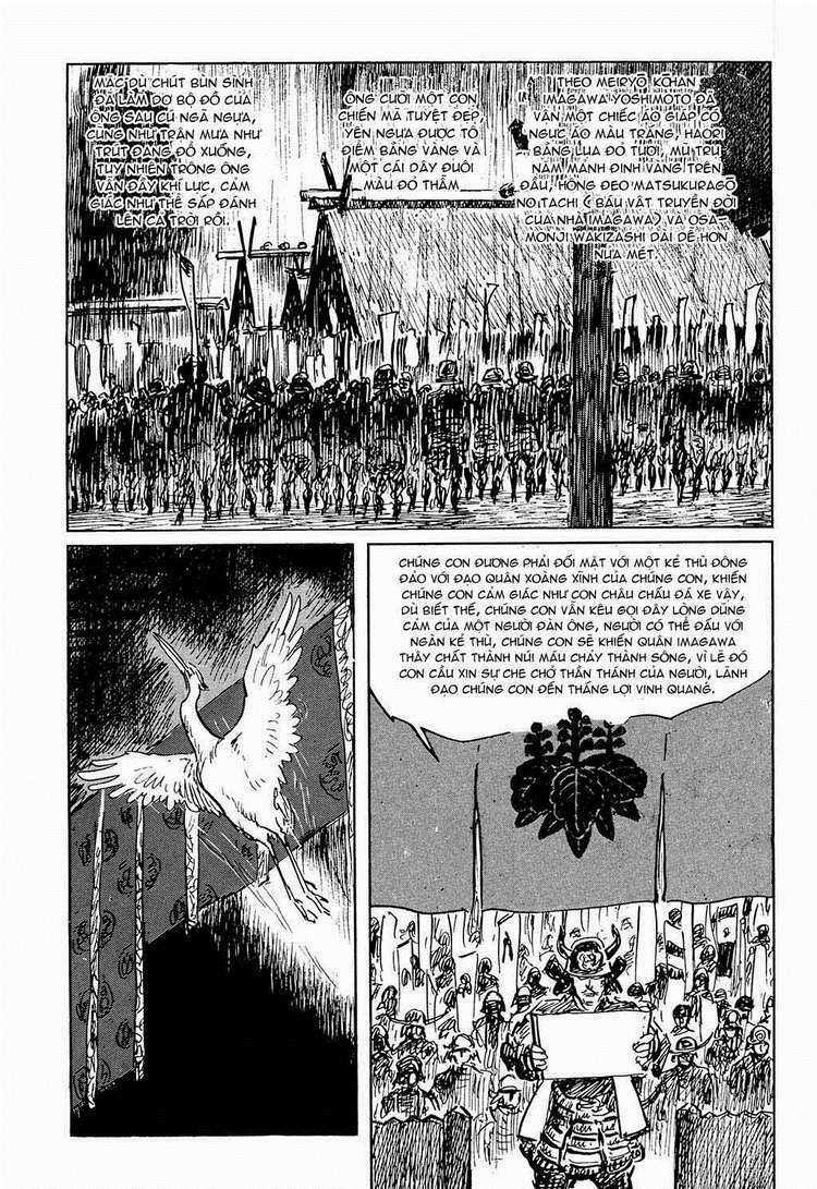 Hanzou No Mon - Chapter 23 - Trang 6